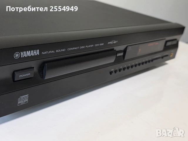 CD плейър Yamaha CDX-596