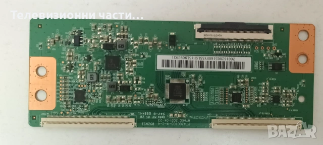 Finlux 43-FFA-6230F със счупен екран VES430UNFH-L3-Z01/17MB186 080323R2A/17IPS62 261121R10/PT430CT03, снимка 12 - Части и Платки - 54204419