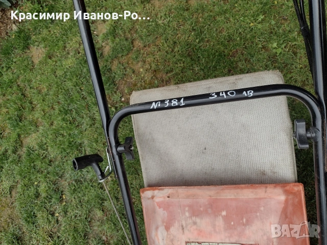 Бензинова самоходна косачка с кош, снимка 5 - Градинска техника - 54492057