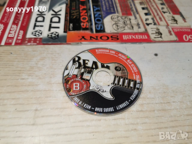 JIM BEAM-МАЛЪК ДИСК 1105261900HCASE, снимка 9 - CD дискове - 54509637