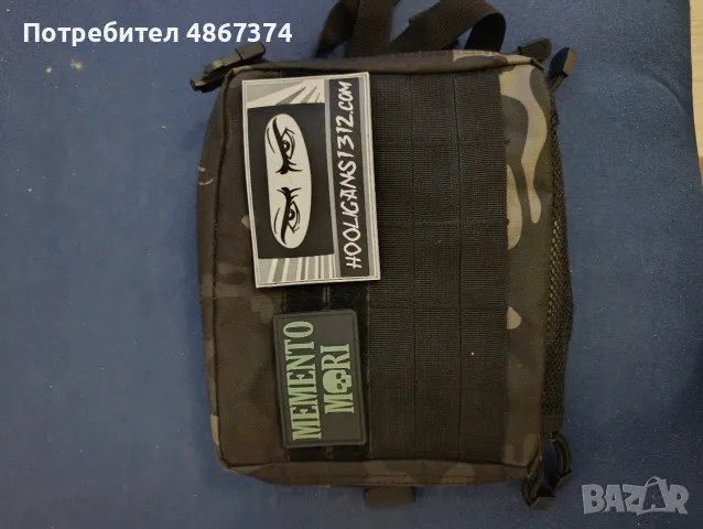 Тактическа чанта за гърди 