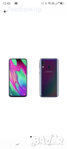 Смартфон Samsung Galaxy A40, Dual SIM, 64GB, 4G, Black, снимка 3 - Samsung - 54880338