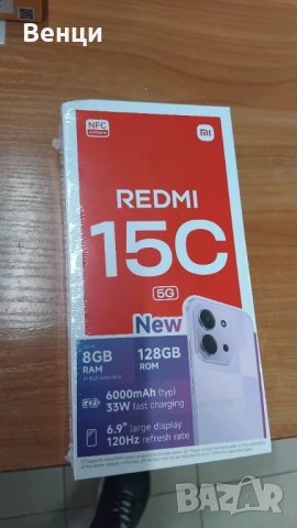 Redmi 15C 5G 4GB RAM 128GB ROM  Midnight Black