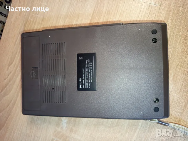 "Philips" DATA Cassette Recorder D6625, снимка 15 - Радиокасетофони, транзистори - 55641395
