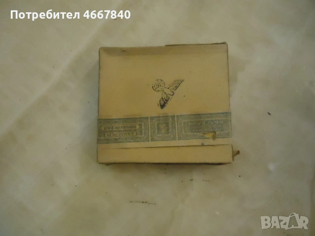 WW2 цигари, снимка 2 - Други ценни предмети - 54598369