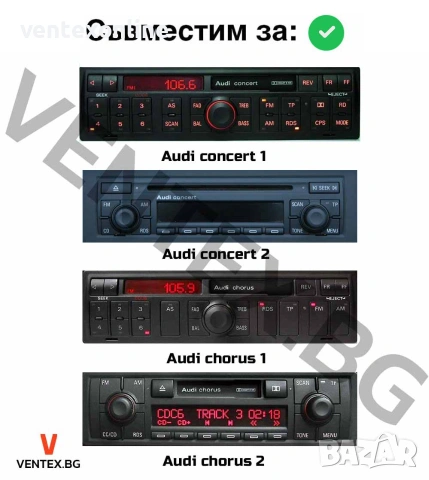 Bluetooth адаптер за Audi A3 8P и A4 B6/B7 с преходна букса WEFA + 2 години гаранция, снимка 3 - Аксесоари и консумативи - 55116262