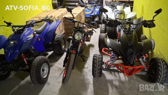 Нов внос атв-та , снимка 3 - Мотоциклети и мототехника - 54062442