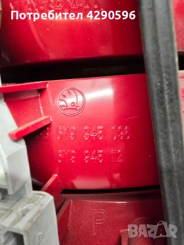 Десен стоп за Skoda Fabia комби / седан / Фабия до 2004 г., снимка 4 - Части - 54101390