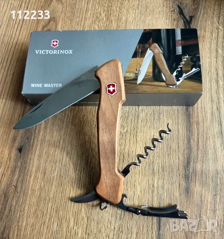 Victorinox Wine Master