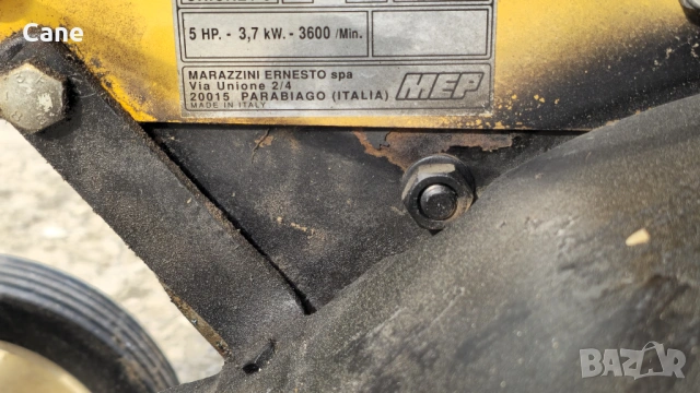 Италианска мотофреза MEP Cricket 5 – с двигател Briggs & Stratton 5 HP, снимка 4 - Градинска техника - 54390546