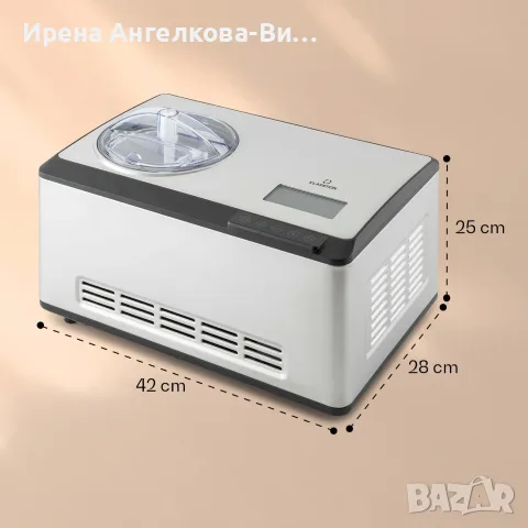 Машина за сладолед , снимка 6 - Кухненски роботи - 55596841
