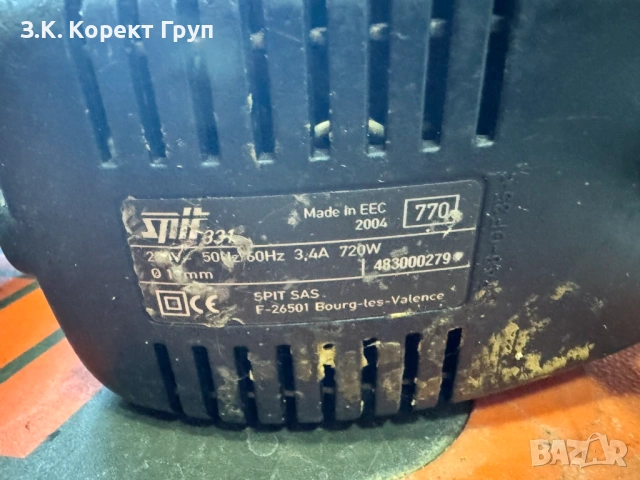 Къртач Spit 331 720W – за Части, снимка 3 - Къртачи - 54831563