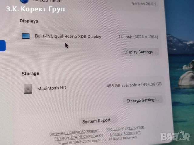 Macbook Pro 14'' 2023, M2 Pro, 16GB RAM, 512 SSD - ПЪЛЕН КОМПЛЕКТ, снимка 10 - Лаптопи за работа - 55243072