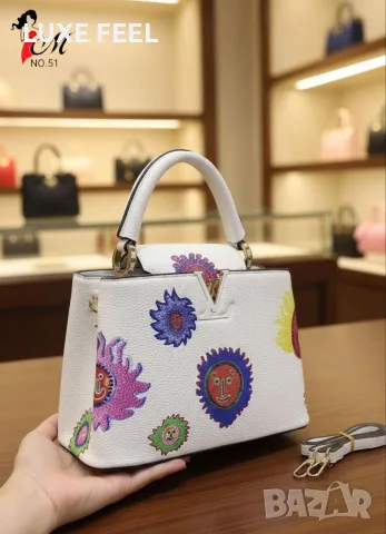 Louis Vuitton ⚜️Дамски Чанти , снимка 10 - Чанти - 55352220