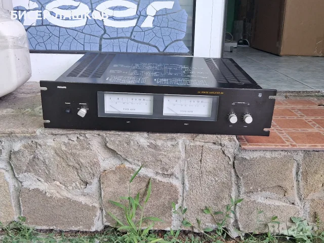Philips 22ah380, снимка 9 - Ресийвъри, усилватели, смесителни пултове - 55416895