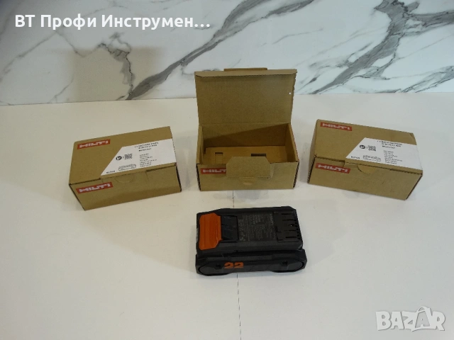 НОВО - Hilti B22 - 55 ( 2.6 Ah ) / Nuron - Батерия