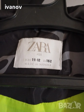 Детско яке Zara 11-12 Y, снимка 3 - Детски анцузи и суичери - 55077190