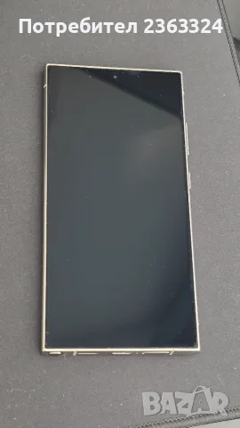 Продавам Samsung galaxy S24 Ultra 512GB