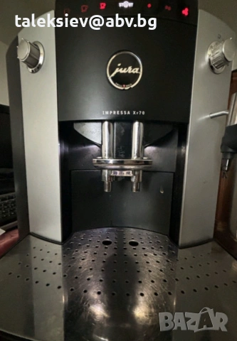Jura Impressa XF70 швейцарска кафемашина, снимка 5 - Кафемашини - 55233659