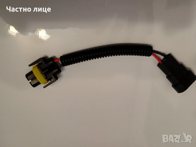 ПРОМОЦИЯ!  Удължител H11 кабелен конектор за фарове за мъгла