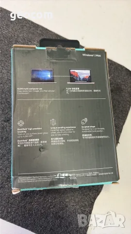 Logitech MX Master 2S (чисто нова, комплект), снимка 2 - Клавиатури и мишки - 55638793