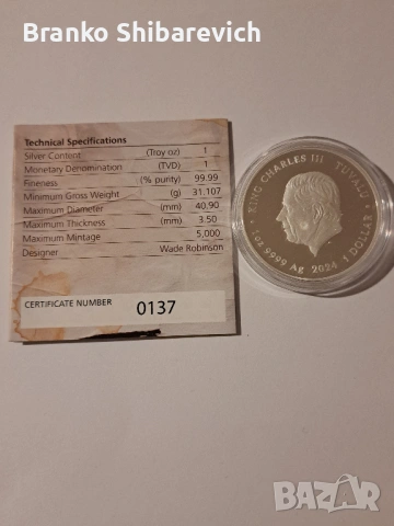 Bon Scott AC/DC 2024 silver proof-limited 5K, снимка 4 - Нумизматика и бонистика - 53984203