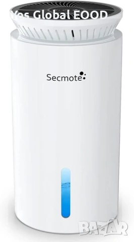 Secmote влагоуловител 2000ml за помещения до 50м²