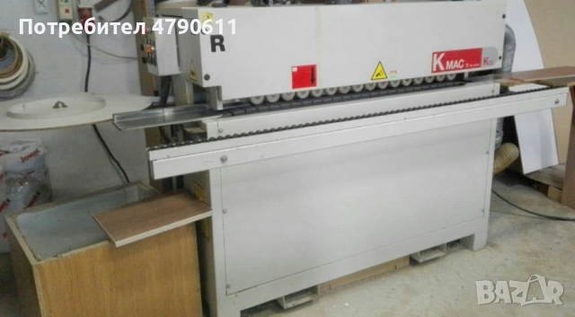 Кантираща машина Tecnoma KT2