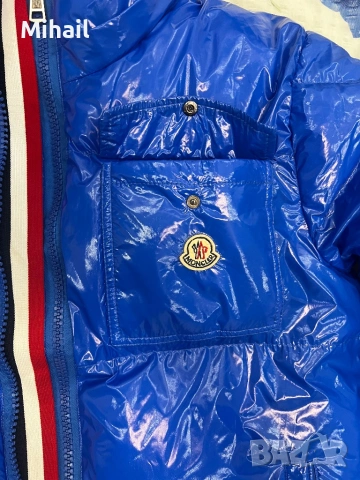 Moncler montbeliard яке, снимка 8 - Якета - 54331962