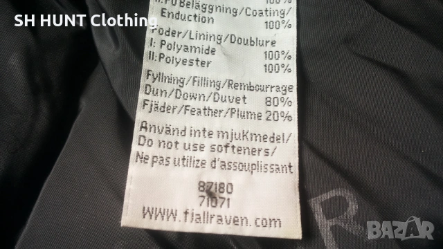FJALL RAVEN WINTER DOWN Jacket размер XXL дебело зимно яке с гъши пух - 2585, снимка 18 - Екипировка - 54259816