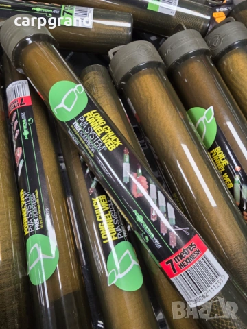 PVA система Korda Longchuck Web, снимка 4 - Стръв и захранки - 54063724