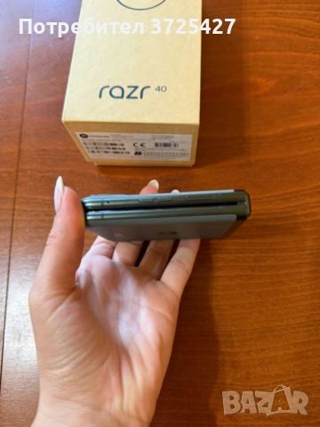 Продавам телефон Motorola razr 40, снимка 6 - Motorola - 54847536