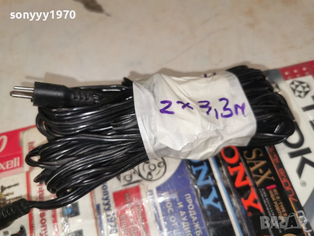 DUAL-2БР КАБЕЛИ ЗА ТОНКОЛОНИ С БУКСИ-ВНОС SWISS 1804262008LCHERY1, снимка 6 - Тонколони - 54239385