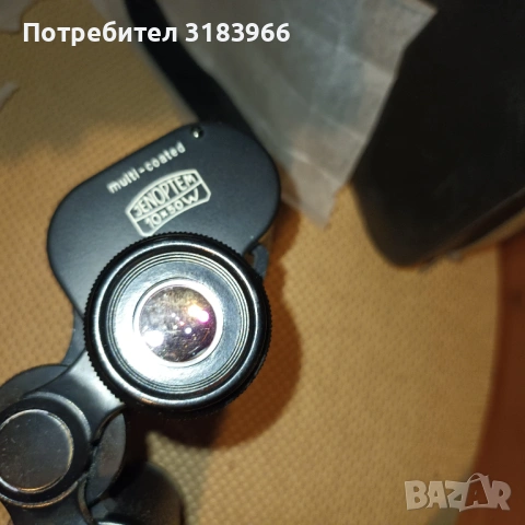 чисто нов бинокъл карл цайс 10 х 50, снимка 7 - Екипировка - 54486458