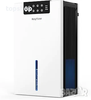 Чисто нов Мощен Влагоуловител RoyYaw 2700ml (с маркуч за оттичане и въздушен филтьр) – Проверен 