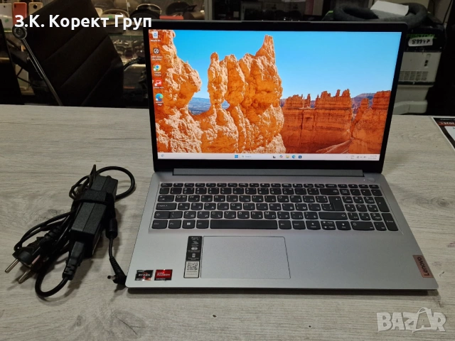 Лаптоп Lenovo Ideapad 1 15ALC7, 15.6'', AMD Ryzen 5, 512 GB SSD, 16 GB RAM, Windows 11 Pro