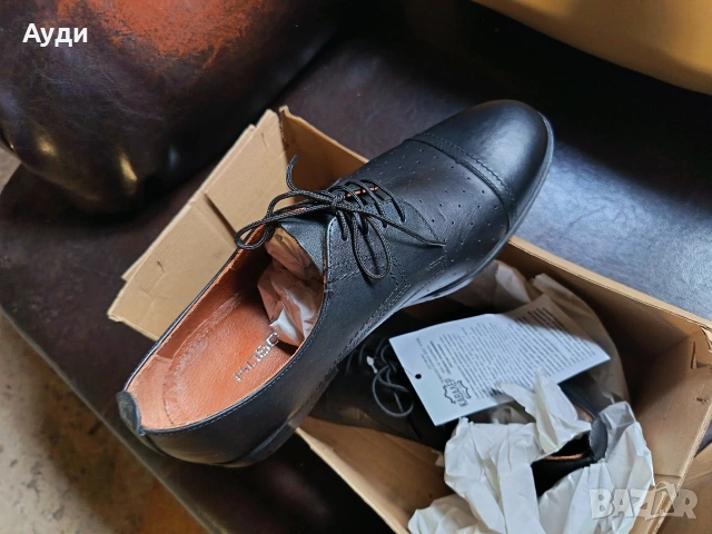 полицейски обувки