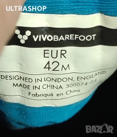 Мъжки боси обувки VivoBarefoot Primus Trail SG – Размер 42М (Стелка 27 см), снимка 6 - Спортни обувки - 55344079