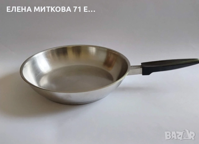 АМС масивен тиган от неръждаема стомана +подарък капак, снимка 2 - Съдове за готвене - 51660595