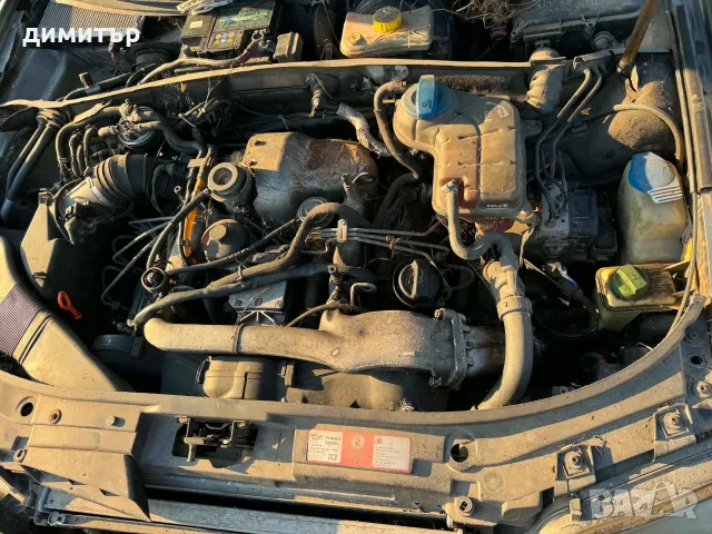 audi a6 c5 2.5 tdi aym на части ауди а6 ц5 2.5 навигация , снимка 8 - Автомобили и джипове - 46248985