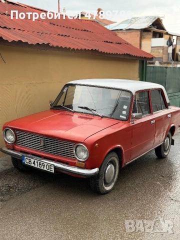 Lada 1300 ( Жигули) , снимка 15 - Автомобили и джипове - 54922638