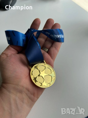 Медал УЕФА Шампиоска Лига, 2025, снимка 2 - Фен артикули - 54820186