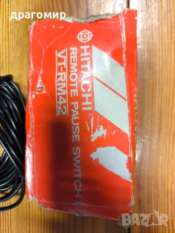 HITACHI REMOTE PAUSE SWITCH VT-RM42, снимка 2 - Дистанционни - 54266988