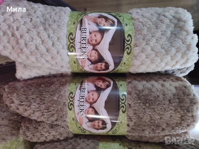 Бамбукови одеяла 150/220, снимка 5 - Олекотени завивки и одеяла - 52687721