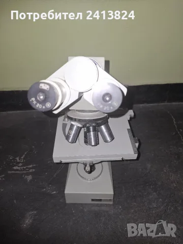 Микроскоп Carl Zeiss.