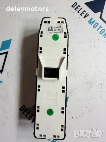 93571be670 копчета за ел. стъкла от Hyundai Kona SX2 1.6 GDI Hybrid, двигател G4LL, 141 кс., снимка 4 - Части - 54444627