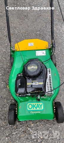Бензинова косачка, снимка 4 - Градинска техника - 54268592