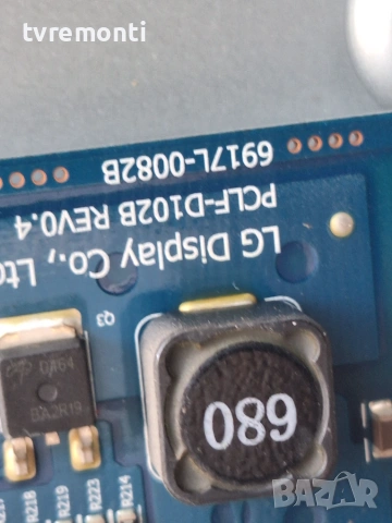 Платка LED driver 6917L-0082B for 42inc DISPLAY LC420DUE-SFU2, PANASONIC модел TX-L42ET5E, снимка 2 - Части и Платки - 55168814