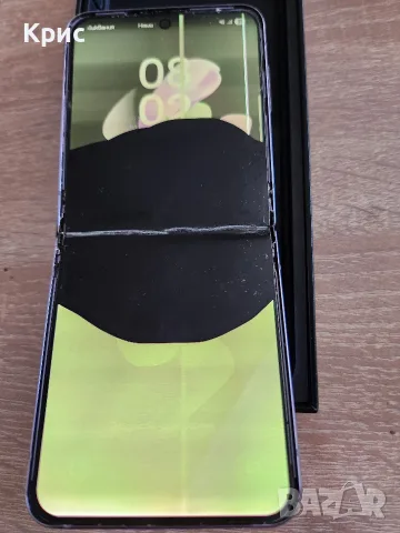 Samsung z flip 4, снимка 5 - Samsung - 55597151