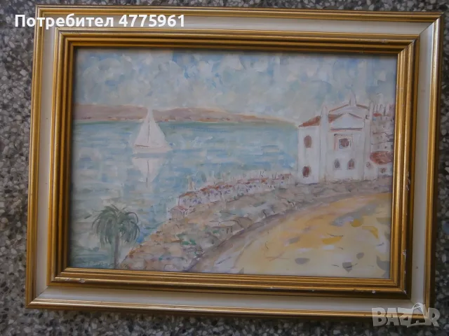 Картина акварел